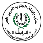 حزب رابطة الجنوب العربي الحر